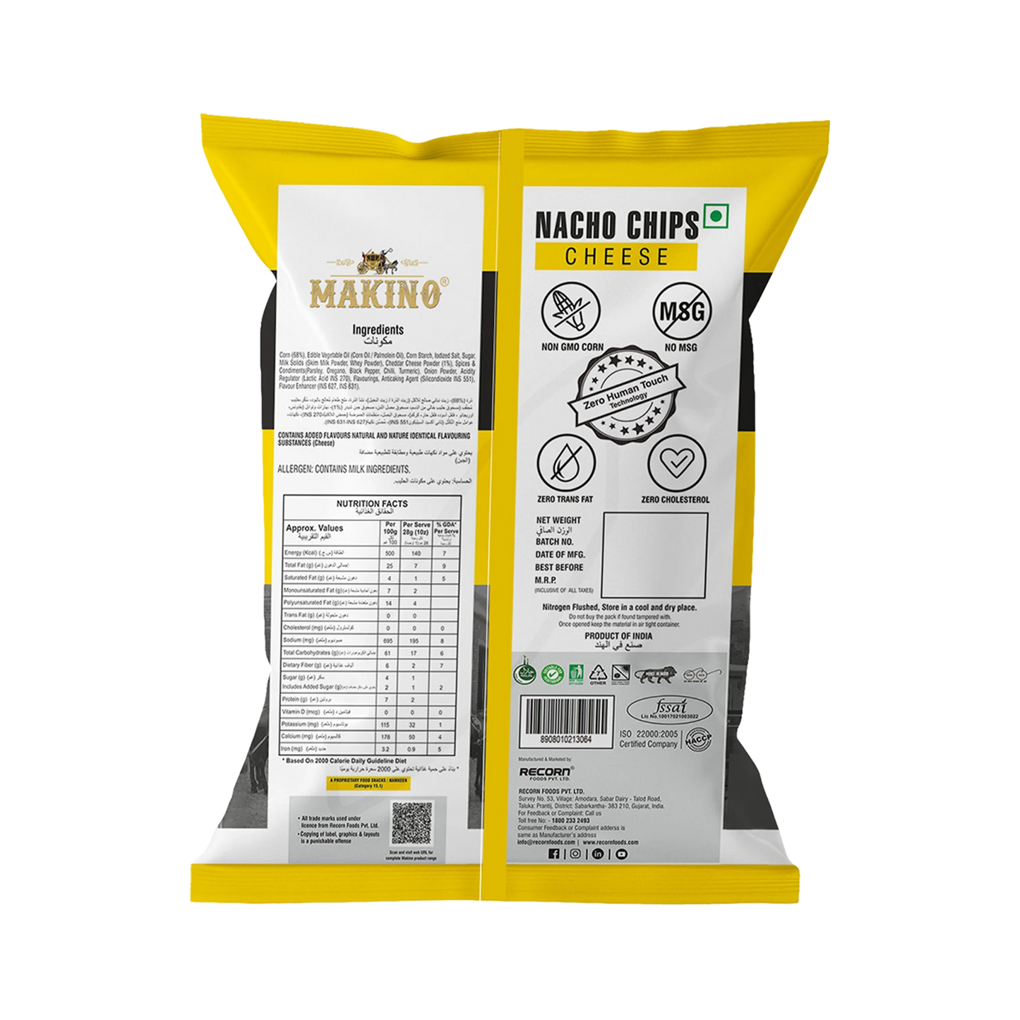 Makino Nacho Chips Cheese 60 gm | Pack of 120 | Bulk Pack for Retail| Tortilla Chips