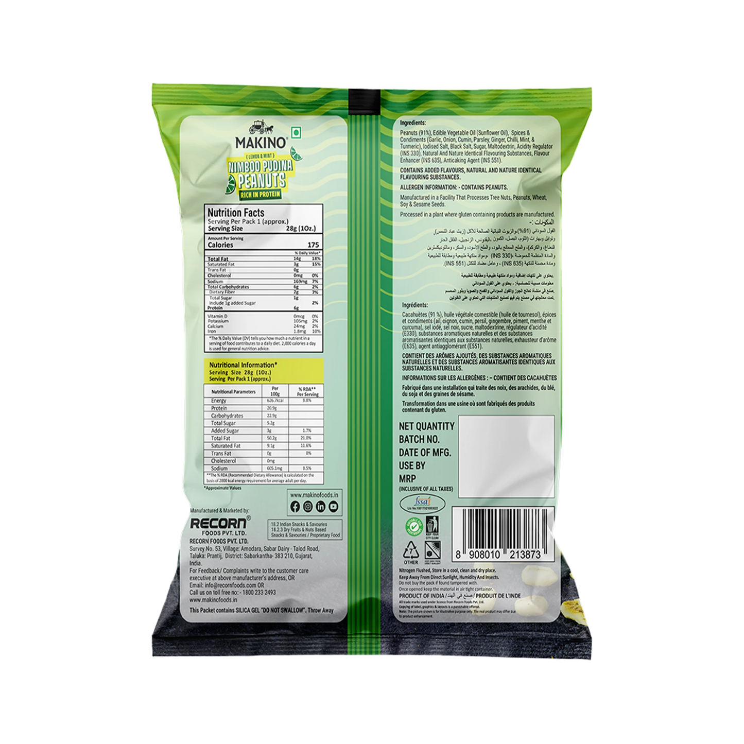 Makino Assorted Roasted Peanuts | Each 43gm | Pack of 5 | Tandoori, Nimboo Pudina, Hing Jeera, Black Pepper, Garlic, Salted | Total 215g | Flavoured Peanuts | Super Crunchy