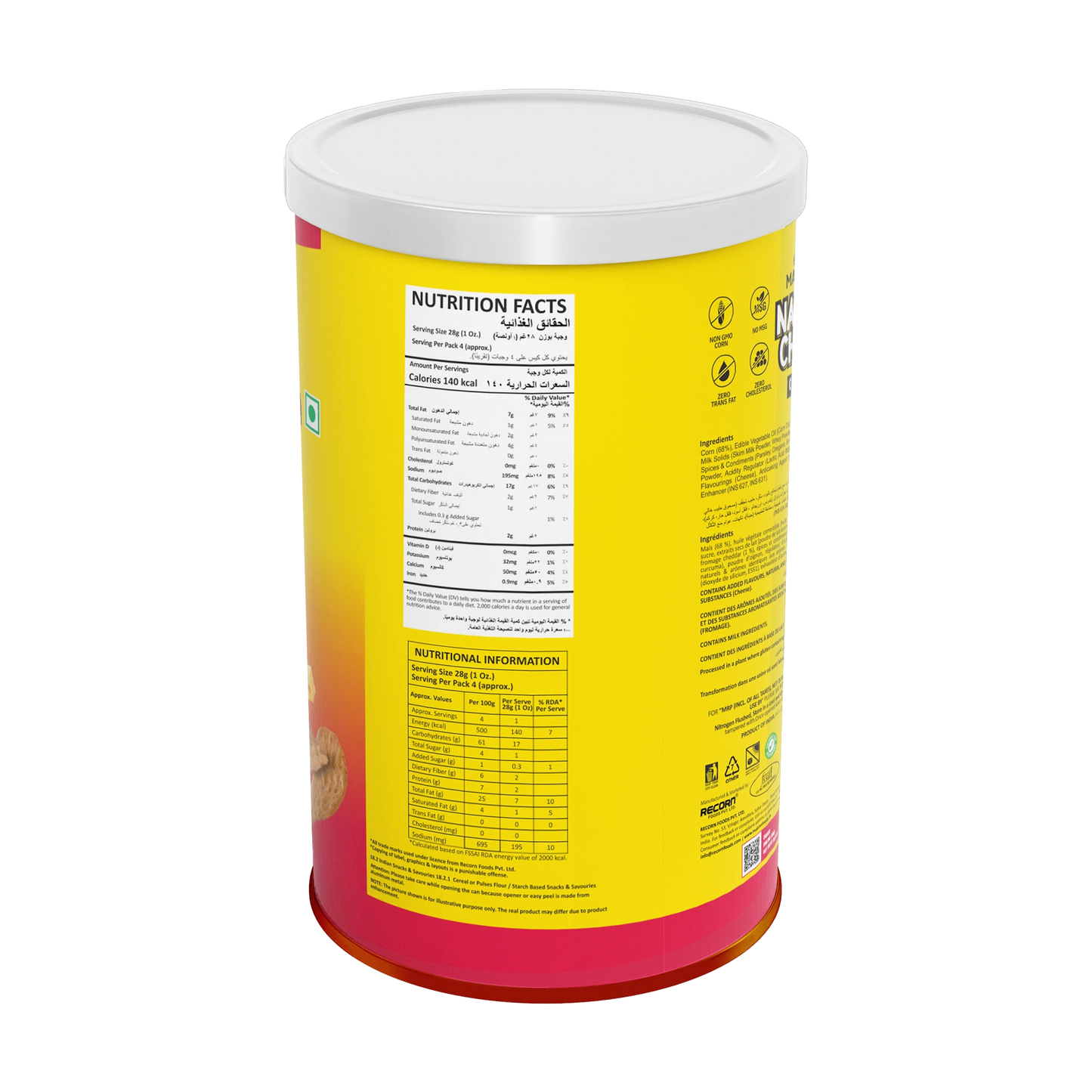 Makino Cheese Round & Stacked Nachos (Each 107 Gm)(Pack Of 2)