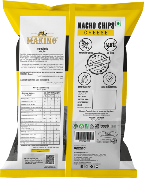 Makino No Onion No Garlic Nachos Chips Cheese (Each 60 gm) (Pack of 6)