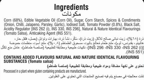 Makino Nacho Chips Tomato Salsa 60 gm | Tortilla Chips | Pack of 40 | Bulk Pack of Retail