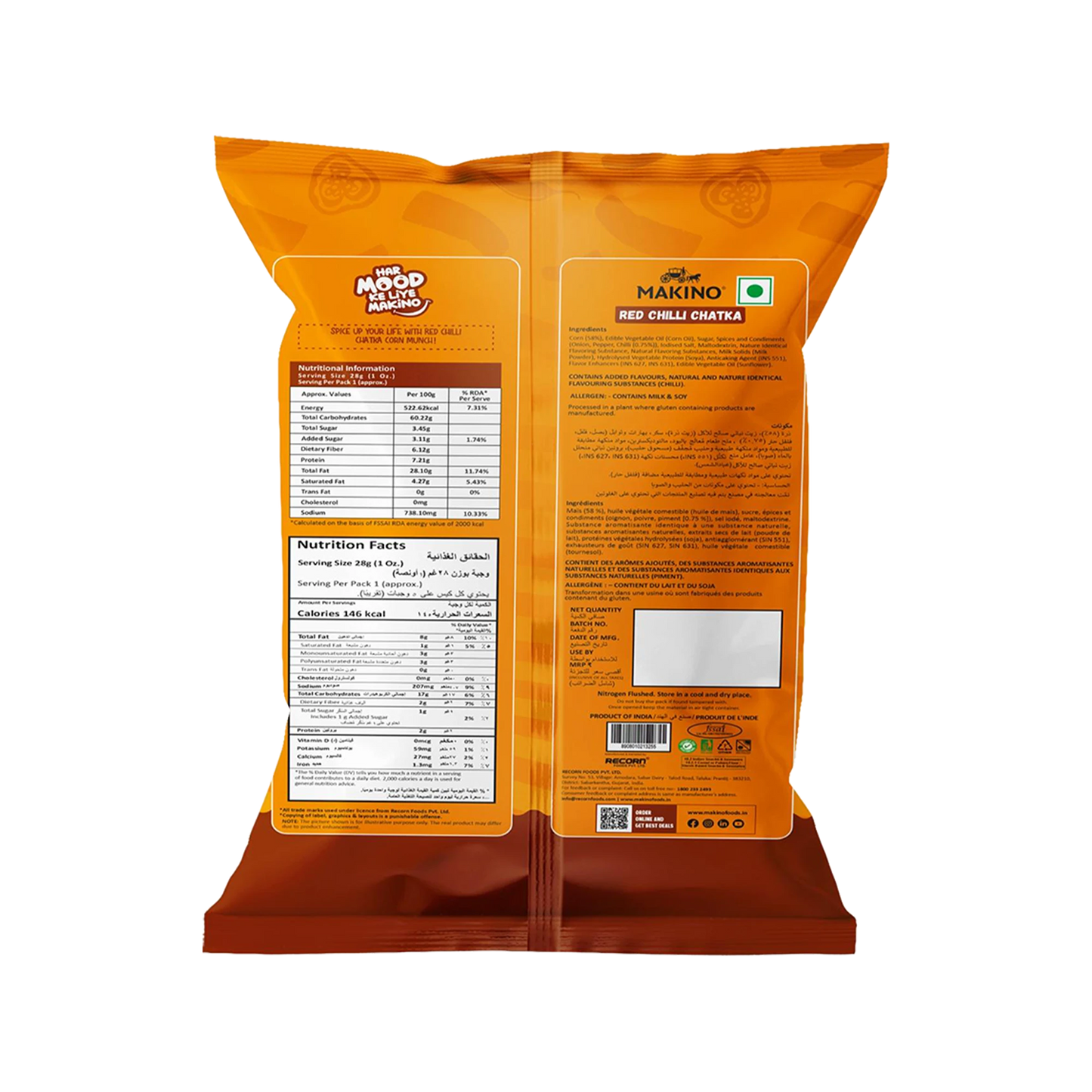 Makino Cornax (4 Assorted Corn Snacks)(Each 60 Jalapeno & Rosted masala /150 gm RCC & C&O)