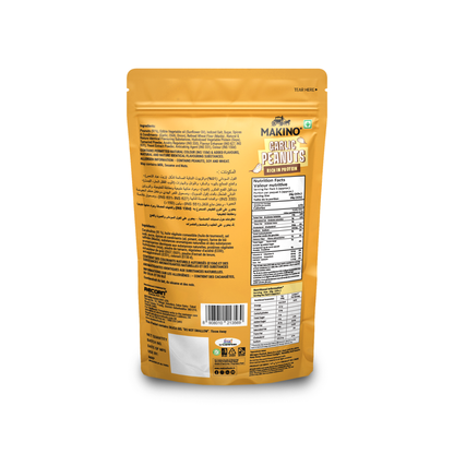 Makino Assorted Roasted Peanuts (Each 150 gm) (Pack of 5)