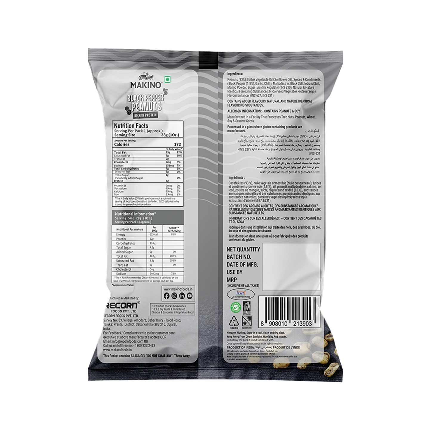 Makino Roasted Peanuts (Each 150 gm) (Pack of 4) (Black Pepper)