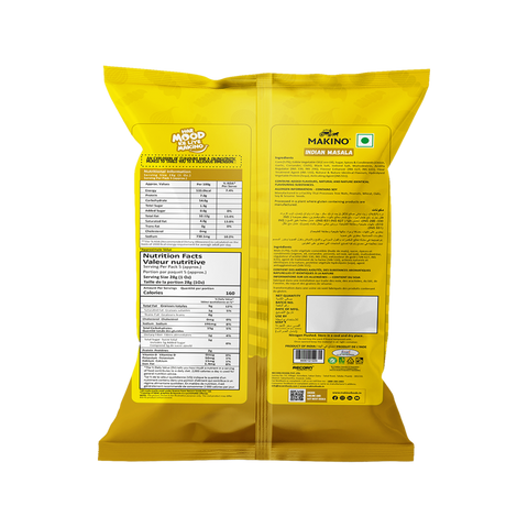 Makino Corn Munch Indian Masala (Each 150gm) (Pack of 3)