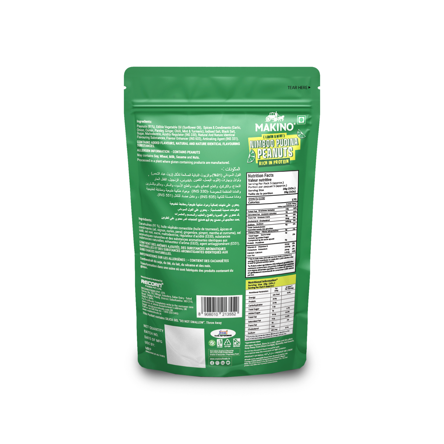 Makino Assorted Roasted Peanuts (Each 150 gm) (Pack of 5)