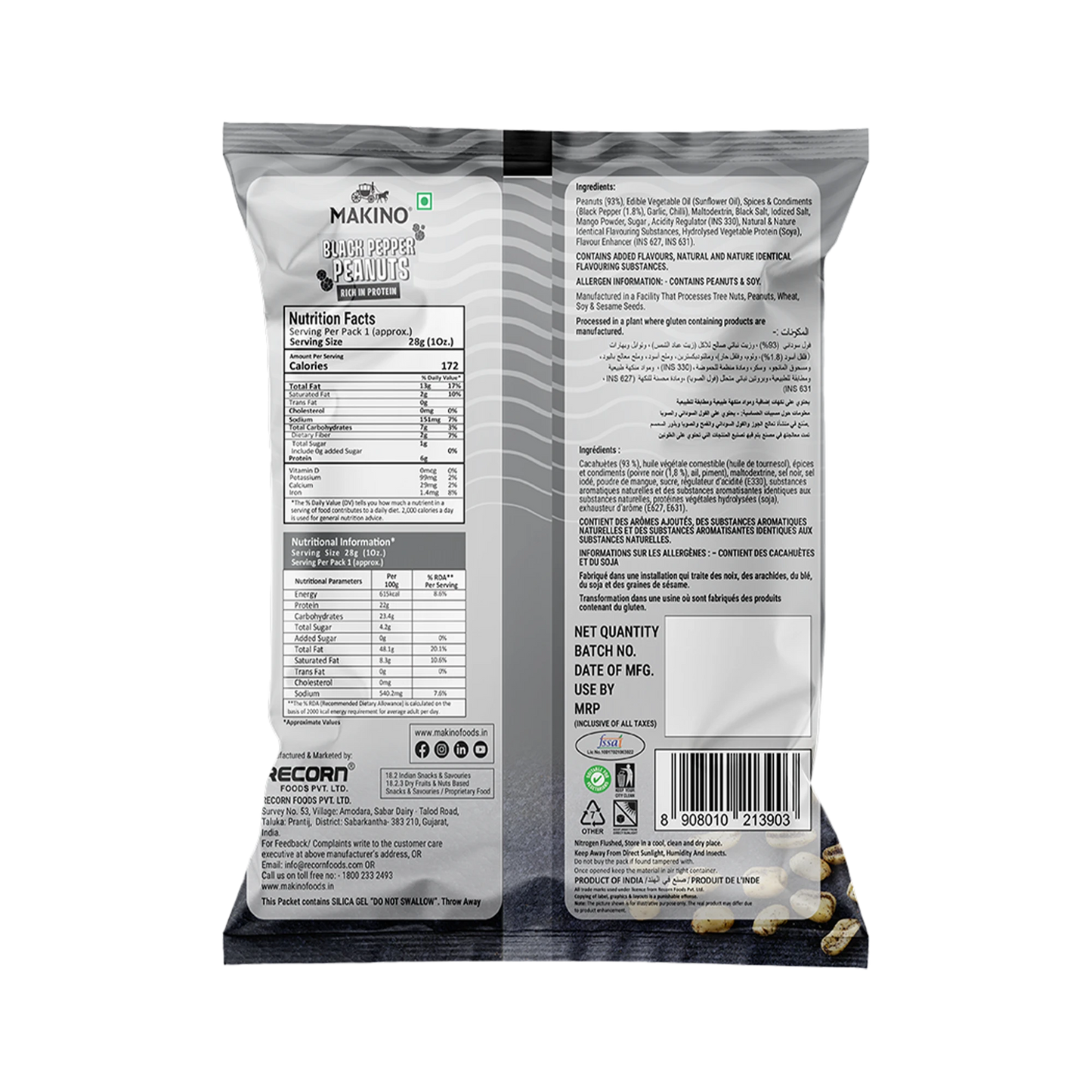 Makino Assorted Roasted Peanuts | Each 43gm | Pack of 5 | Tandoori, Nimboo Pudina, Hing Jeera, Black Pepper, Garlic, Salted | Total 215g | Flavoured Peanuts | Super Crunchy