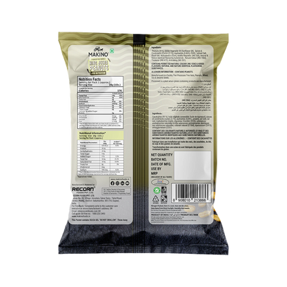 Makino Assorted Roasted Peanuts | Each 43gm | Pack of 5 | Tandoori, Nimboo Pudina, Hing Jeera, Black Pepper, Garlic, Salted | Total 215g | Flavoured Peanuts | Super Crunchy