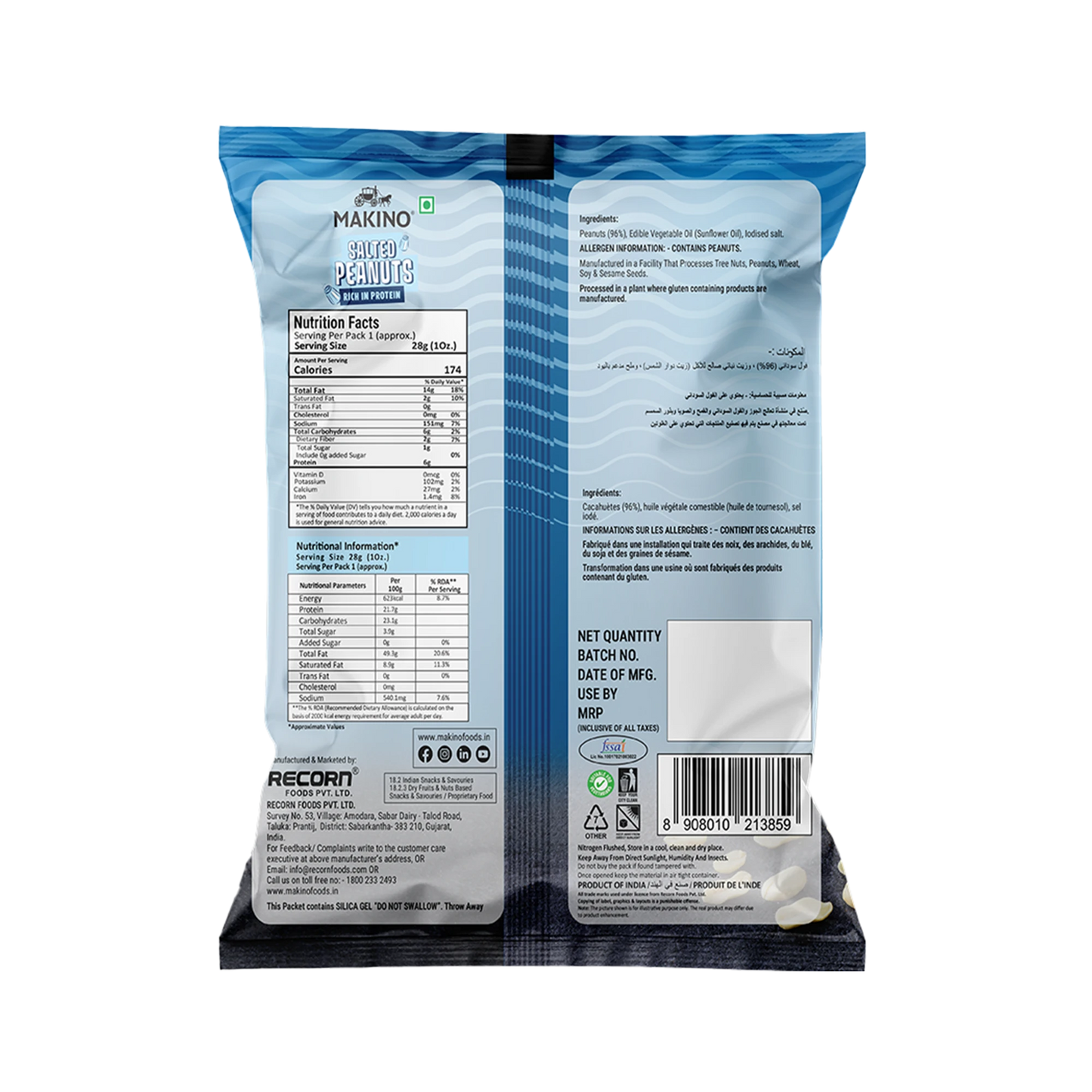 Makino Roasted Peanuts Salted