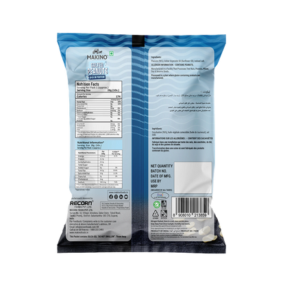 Makino Roasted Peanuts Salted