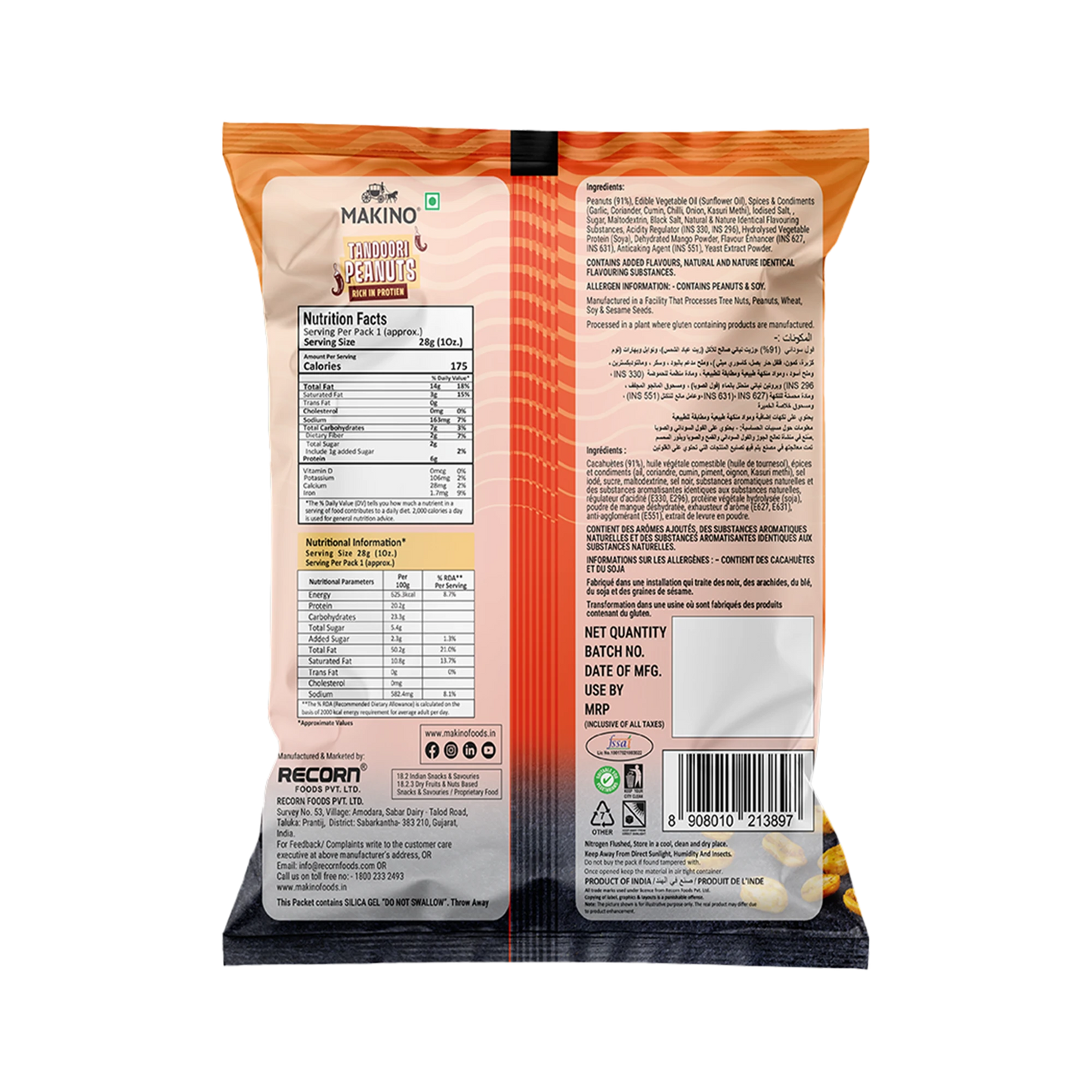 Makino Assorted Roasted Peanuts | Each 43gm | Pack of 5 | Tandoori, Nimboo Pudina, Hing Jeera, Black Pepper, Garlic, Salted | Total 215g | Flavoured Peanuts | Super Crunchy