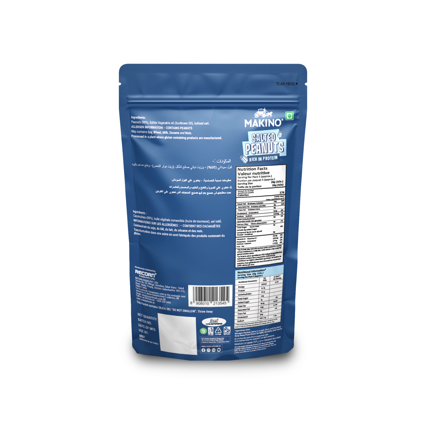 Makino Assorted Roasted Peanuts (Each 150 gm) (Pack of 5)