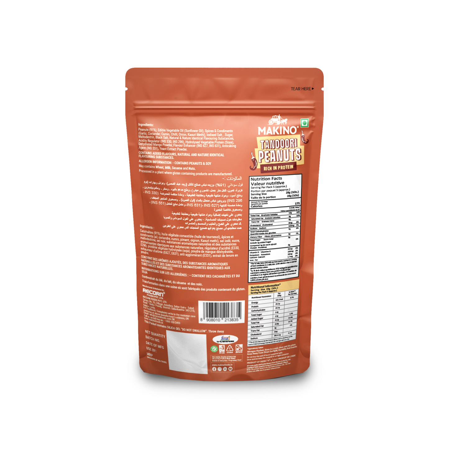 Makino Assorted Roasted Peanuts (Each 150 gm) (Pack of 5)
